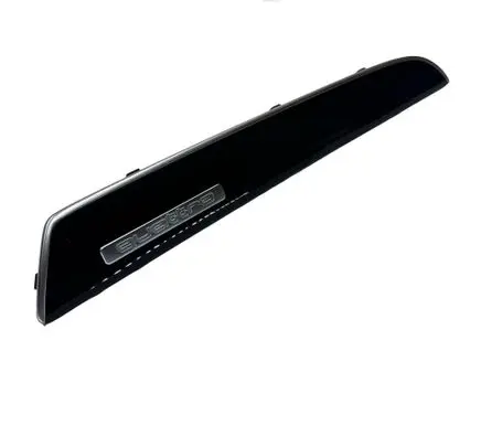 Audi A4 S4 B8 8K Dashboard glove box trim 8K2853189R