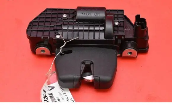 Tailgate/trunk/boot lock/catch/latch