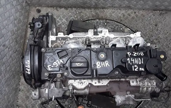 Engine