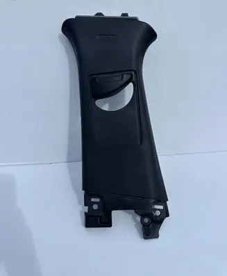 Ford Kuga III (D)pillar trim (top) 