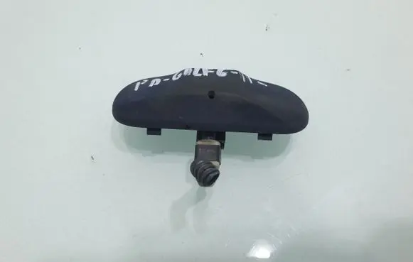 Windshield washer spray nozzle