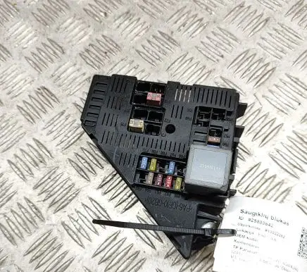 Volvo XC60 Fuse module 31473569 32287002