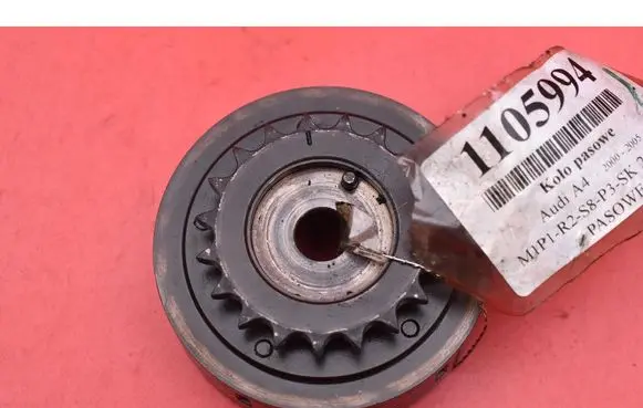 Audi A4 S4 B6 8E 8H Crankshaft pulley 06D109088B