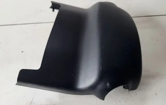 Toyota Yaris Cross Steering wheel column trim 45286K0030