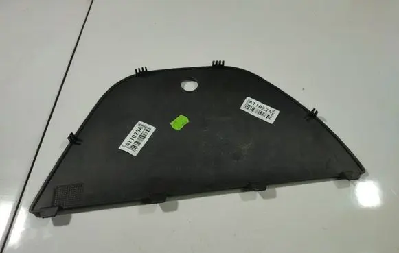 Opel Corsa D Other interior part 46002993