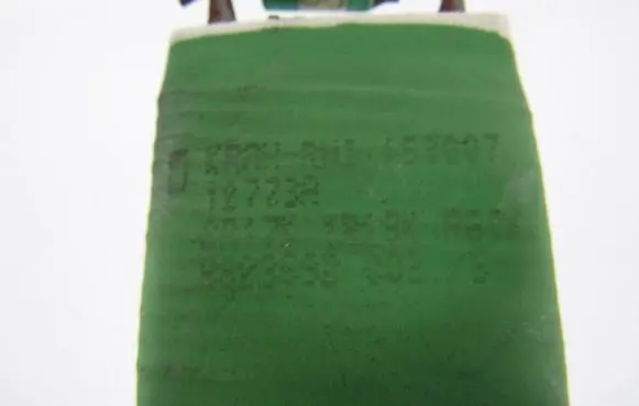 Mercedes-Benz A W169 Heater blower fan relay 