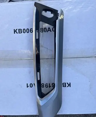 BMW X4 G02 Panel trim