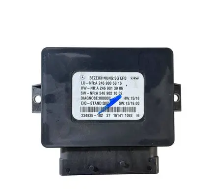 Hand brake control module