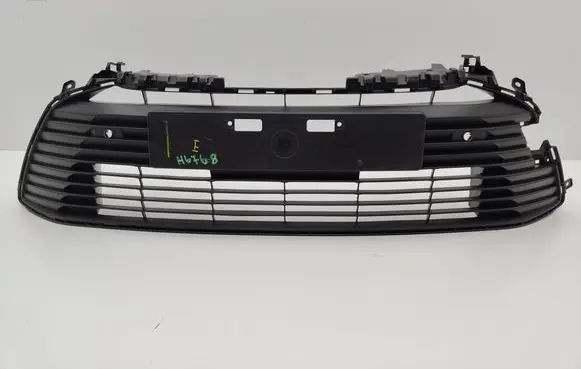Toyota Corolla E210 E21 Front bumper lower grill 5311202D00