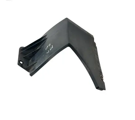 Ford Fusion II Rear bumper underbody cover/under tray DS7378403B23AE