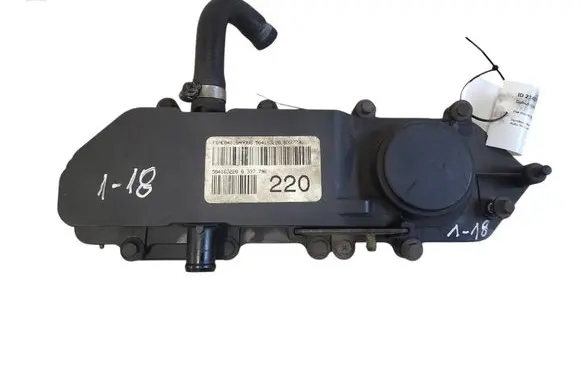 Rocker cam cover