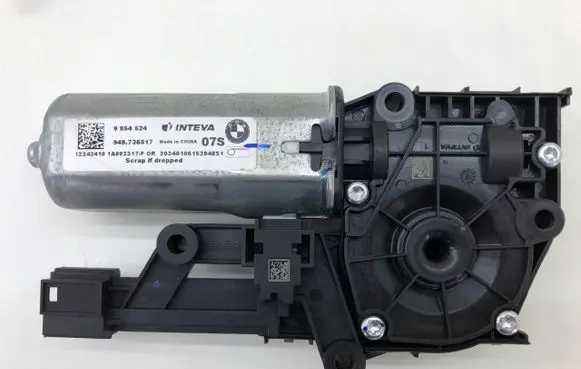 BMW X1 U11 Sunroof motor/actuator 
