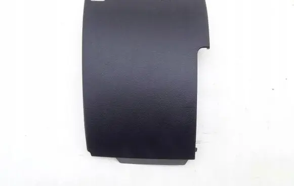 Peugeot 207 Fuse box cover 9650073577
