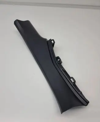 Lexus RX 450H Rear sill trim cover 6791848100l