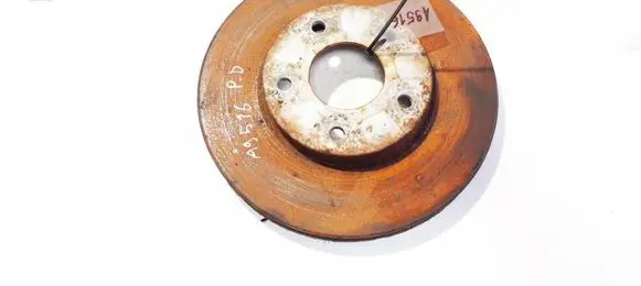 Nissan Primera Front brake disc ventiliuojamas