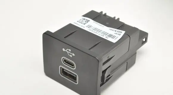 Ford Kuga III USB socket connector NX7T14F014AC
