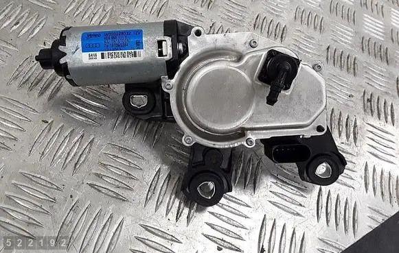 Audi A1 Tailgate/trunk/boot lock/catch/latch 4G9955711C