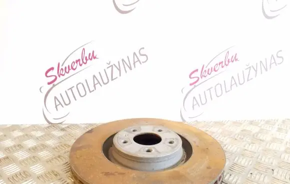 Audi A8 S8 D4 4H Front brake disc 90R02C01151004 ATE