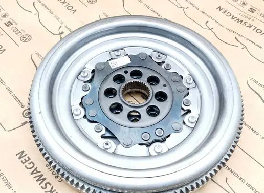 Flywheel