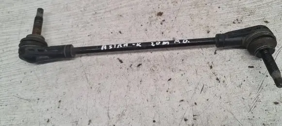 Opel Astra K Front anti-roll bar/stabilizer link 42705814