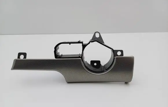 Audi A4 S4 B6 8E 8H Other interior part 8E1853189S