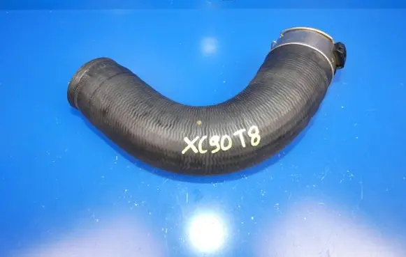 Intercooler hose/pipe