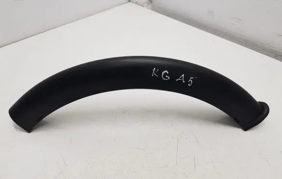 Audi A5 8T 8F Other trunk/boot trim element 8T8971821