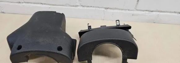 Citroen C5 Steering wheel column trim 9632612170