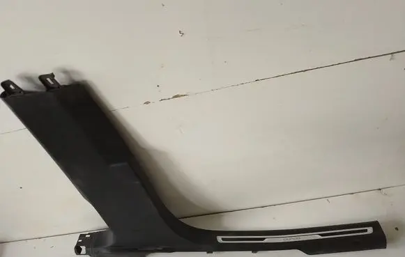 Volkswagen Tiguan Front sill trim cover 5NA853369