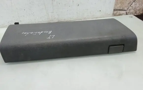 Volkswagen II LT Glove box lid/cover 
