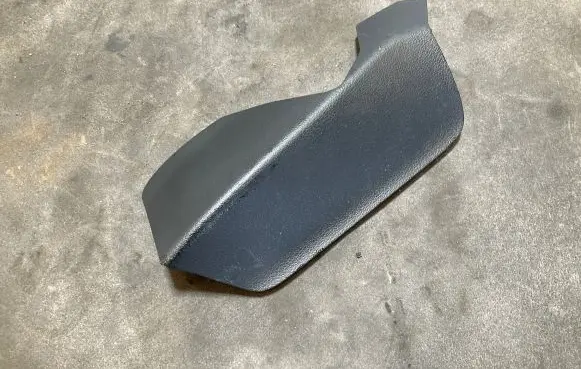 Rear sill trim cover