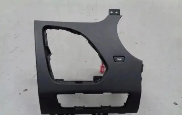 Hyundai ix35 Other interior part