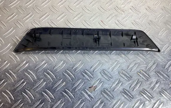 Lexus RX 450H Rear sill trim cover 6791548070