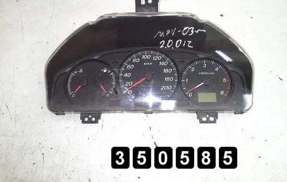 Mazda MPV Speedometer (instrument cluster) 1575107500