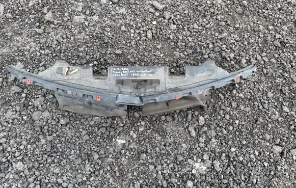 Opel Insignia A Radiator trim 22864058