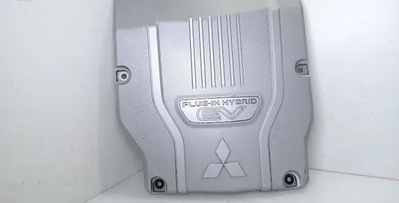 Mitsubishi Outlander Engine cover (trim) 9499D992