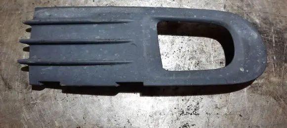 Volvo V50 Front bumper lower grill