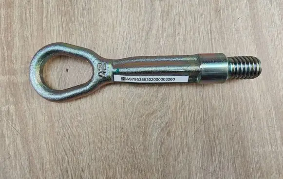 BMW 8 G16 Towing hook eye 7953893