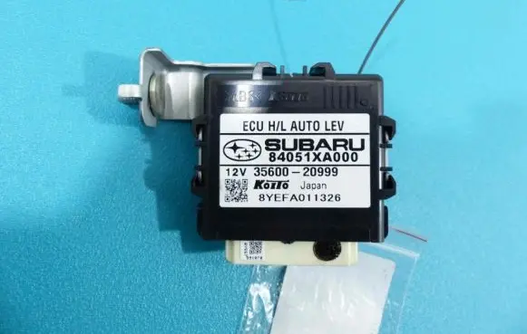 Subaru Tribeca Central body control module 84051XA000 IMPRK875137