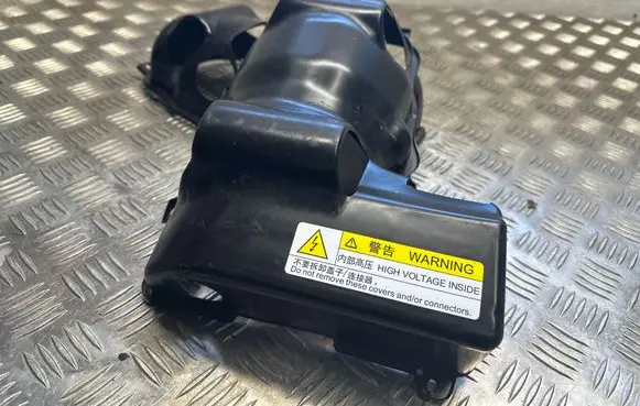 BYD Seal Other engine bay part