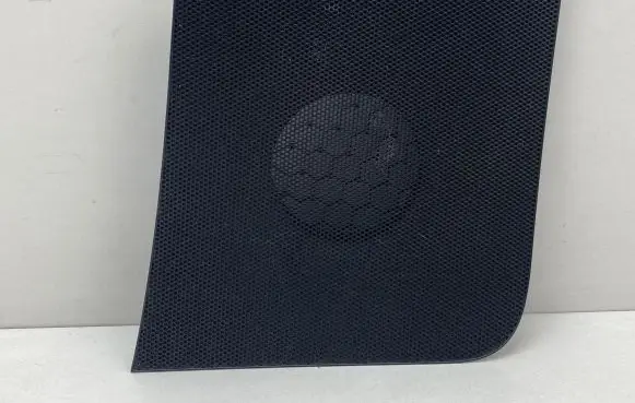 Side speaker trim/cover
