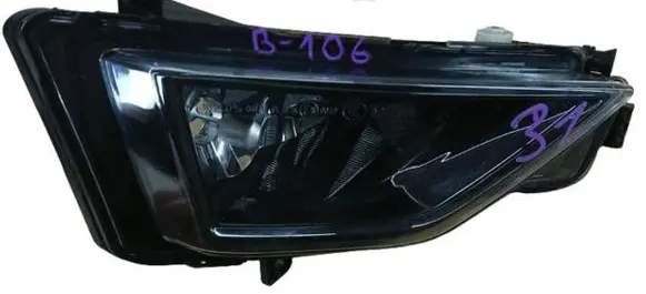 Volkswagen Golf VII Front fog light 510941662c-Kolumb