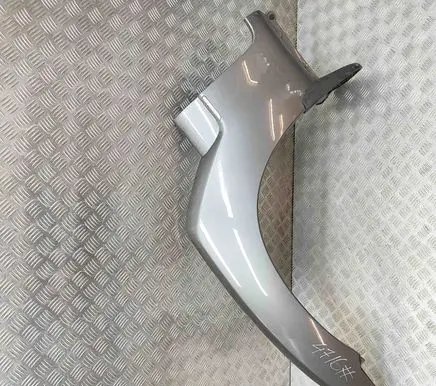 Hyundai Terracan Front arch trim 87741H1500