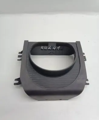 Chrysler 300 - 300C Steering wheel column trim 0UU30XXXAB