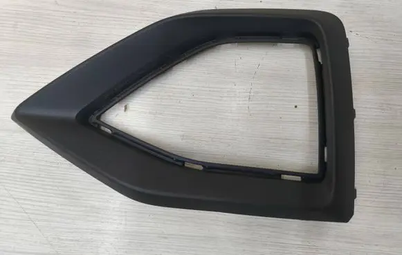 Audi Q2 - Front bumper lower grill 81A853053D