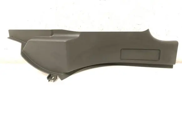 Land Rover Discovery Sport Rear sill trim cover FK7213244AE
