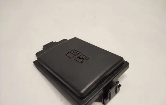 Jaguar F-Pace Fuse box set GX7314A076DB