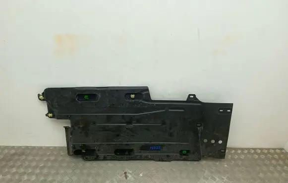 Peugeot 3008 III Side bottom protection 9841528080