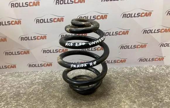 Audi A6 S6 C5 4B Rear coil spring