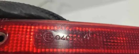 Peugeot 107 Third/center stoplight E204017